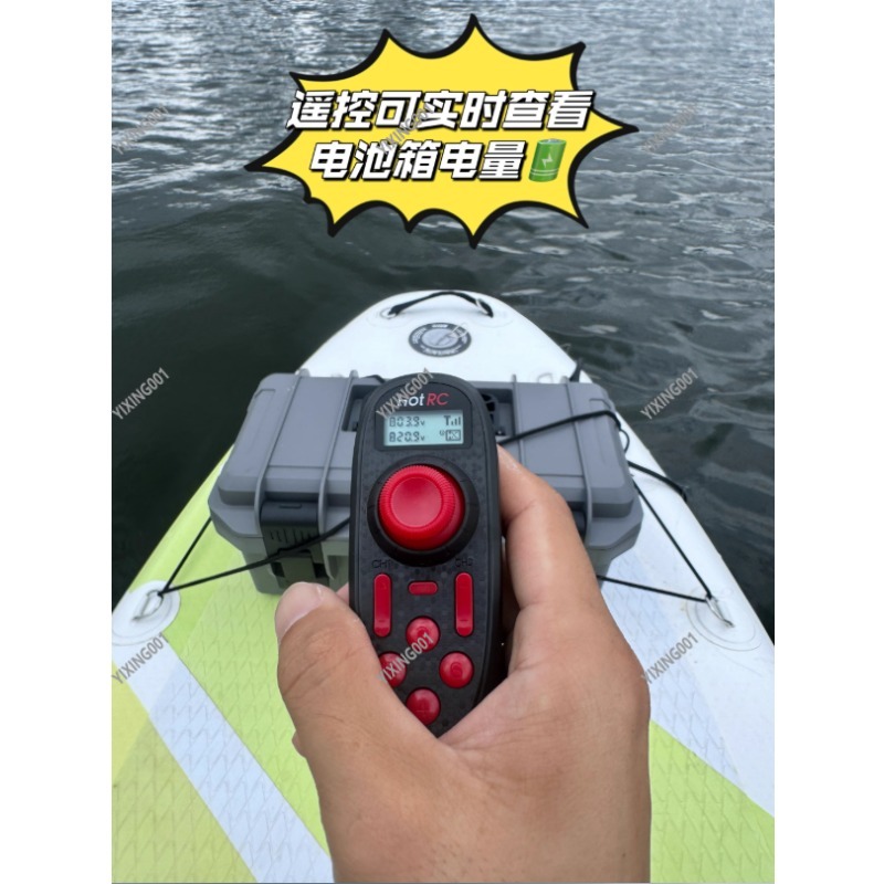 Dubbele propeller kajak onderw - Fishing Kayak Trolling Motor recensie en prijs