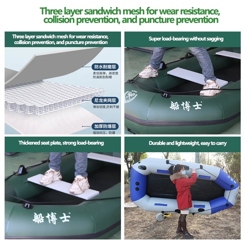 1.75 ~ 3.6M Groene Vissen Kaja - Fishing Kayak Sit On Top recensie en prijs
