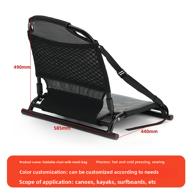Vaste zitplaatsen voor 4M roto - Fishing Kayak Seat recensie en prijs