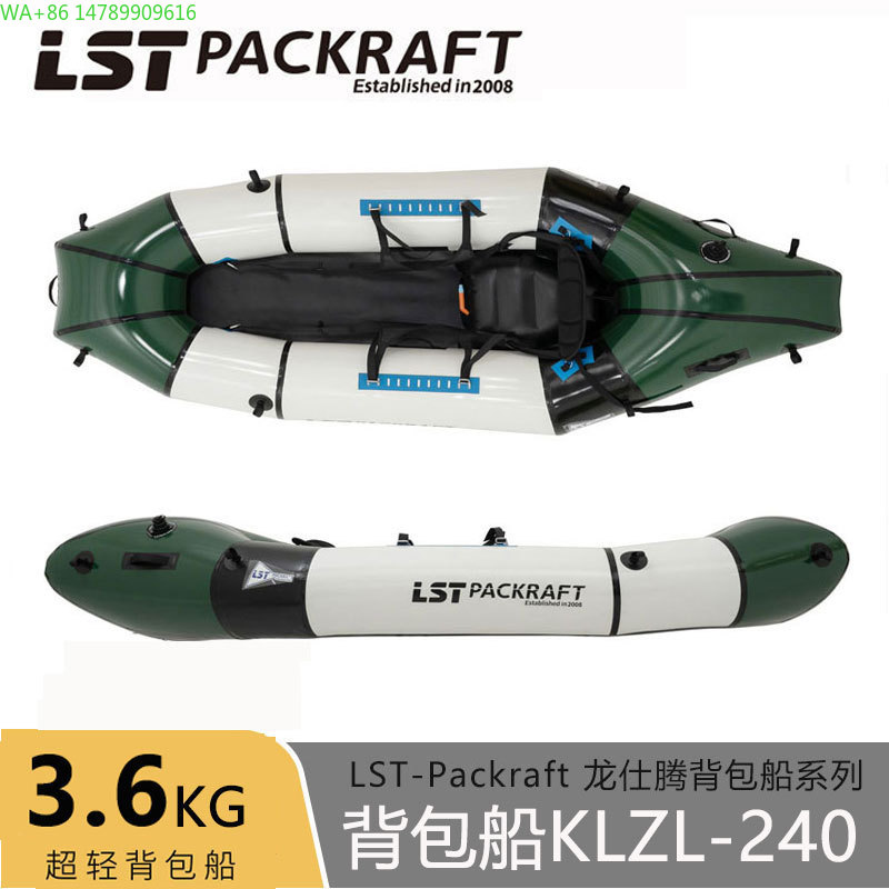 LST Backpacker Boot Nieuw Prod - Fishing Kayak Seat recensie en prijs