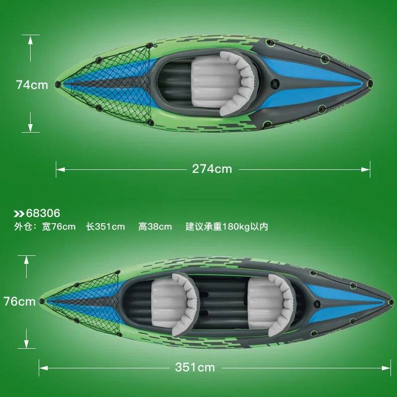 1/2-persoons opblaasbare kajak - Fishing Kayak Seat recensie en prijs