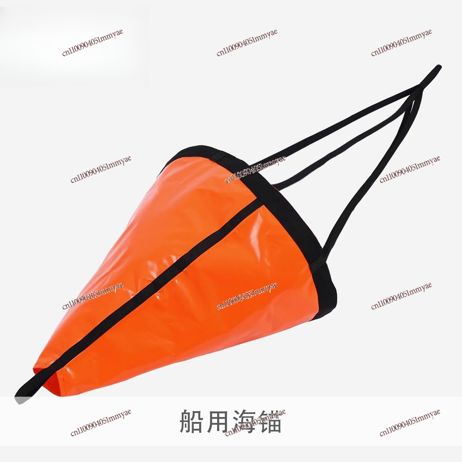 PVC tractieanker, visaanker to - Fishing Kayak Anchor recensie en prijs